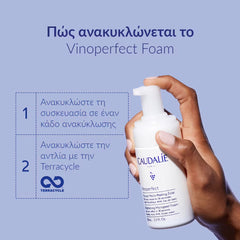 Caudalie Vinoperfect Brightening Micropeel Foam Vinoperfect 100ml