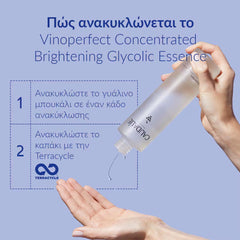 Caudalie Vinoperfect Concentrated Brightening Glycolic Essence 100ml
