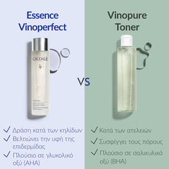 Caudalie Vinoperfect Concentrated Brightening Glycolic Essence 100ml