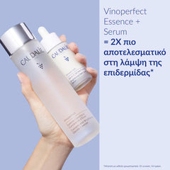 Caudalie Vinoperfect Concentrated Brightening Glycolic Essence 100ml