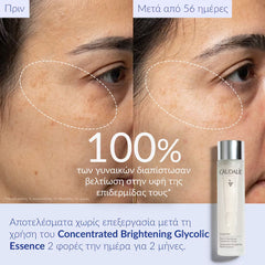 Caudalie Vinoperfect Concentrated Brightening Glycolic Essence 100ml