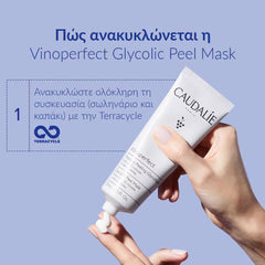 Caudalie Vinoperfect Glycolic Peel Mask 75ml