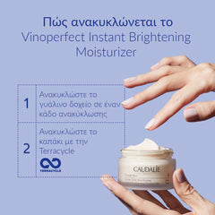 Caudalie Vinoperfect Instant Brightening Moisturiser with Niacinamide 50ml