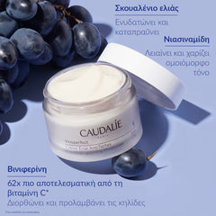 Caudalie Vinoperfect Instant Brightening Moisturiser with Niacinamide 50ml