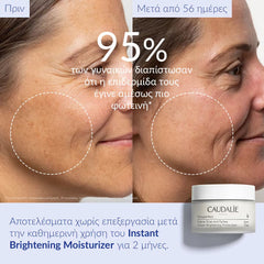 Caudalie Vinoperfect Instant Brightening Moisturiser with Niacinamide 50ml