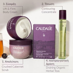 Caudalie Vinosculpt Crushed Cabernet Body Scrub