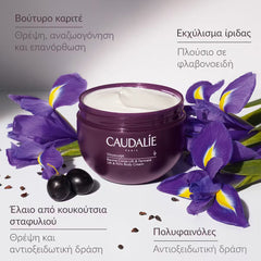 Caudalie Vinosculpt Lift & Firm Body Cream