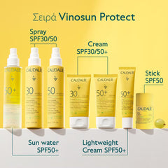 Caudalie Vinosun Protect Very High Protection Cream SPF50+ 50ml