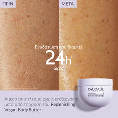Caudalie Vinotherapist™ Replenishing Vegan Body Butter