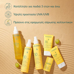 Caudalie Vinosun Protect Invisible High Protection Stick SPF50