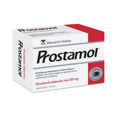 Prostamol Συμπλήρωμα Διατροφής για τον Προστάτη, 60softgels