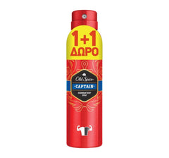 Old Spice Captain Deodorant Spray Δώρο 1+1 Αποσμητικό Σπρέι για Άνδρες, 2x150ml
