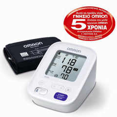 Omron M3 Automatic Upper Arm Blood Pressure Monitor Υπεραυτόματο Πιεσόμετρο Μπράτσου (HEM-7154-E), 1 τεμάχιο