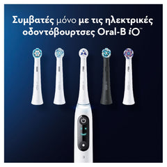 Oral-B iO Gentle Care Ανταλλακτικές Κεφαλές Ηλεκτρικής Οδοντόβουρτσας, 6τεμ
