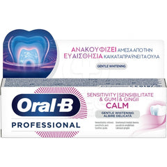 ORAL-B Professional Sensitivity & Gum Calm Gentle Whitening Οδοντόκρεμα για Ευαίσθητα Δόντια & Ούλα 75ml