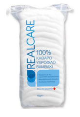 Real Care Cotton, 100% Καθαρό Υδρόφιλο Βαμβάκι Ανώτερης ποιότητας, Μικροβιολογικά Ελεγμένο, 70gr