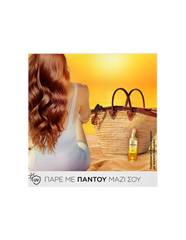 Pantene Pro-V Sunkiss Glow Leave-in Αντηλιακό Σπρέι Προστασίας Μαλλιών, 200ml