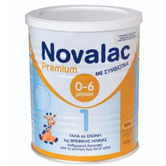 Novalac Premium 1 Γάλα 1ης Βρεφικής Ηλικίας από τη Γέννηση έως τον 6ο Μήνα, 400gr