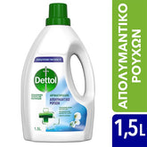 Dettol Fresh Cotton Αντιβακτηριδιακό Απολυμαντικό Ρούχων, 1.5 lt