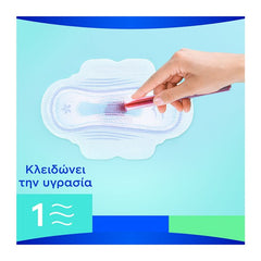 Always Ultra Σερβιέτες Normal (Μέγεθος 1) 9 Σερβιέτες