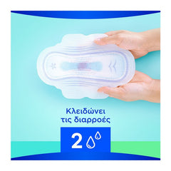 Always Ultra Σερβιέτες Normal (Μέγεθος 1) 9 Σερβιέτες