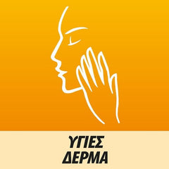 Centrum A to Zinc Effervescent Πολυβιταμίνη Για Τη Διατροφική Υποστήριξη Των Ενηλίκων, 20 αναβράζοντα δισκία.