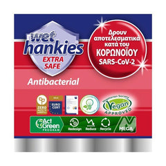 Wet Hankies Antibacterial Extra Safe Αντιβακτηριδιακά Μαντηλάκια Χεριών 63Τμχ.
