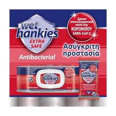 Wet Hankies Antibacterial Extra Safe Αντιβακτηριδιακά Μαντηλάκια Χεριών 63Τμχ.