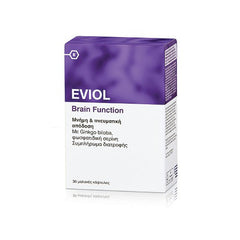 Eviol Brain Function Ισχυρή Φόρμουλα για την Καλή Μνήμη & Πνευματική Απόδοση, 30 caps