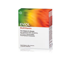 Eviol MultiVitamin Πολυβιταμίνη για Ενέργεια & Τόνωση, 30 caps