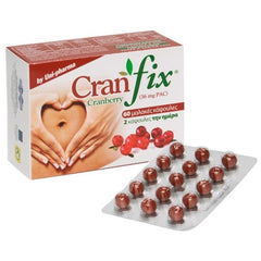 Uni-Pharma Cranfix Cranberry Συμπλήρωμα διατροφής 60 caps. Το CRANFIX είναι ένας μοναδικός συνδυασμός εκχυλίσματος cranberry με βιταμίνη C, σελήνιο και ψευδάργυρο, σχεδιασμένο για την καλή υγεία του ουροποιητικού συστήματος.