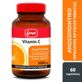 Lanes Vitamin C 1000mg με Βιοφλαβονοειδή - Μασώμενες ταμπλέτες Βιταμίνης C 1000mg