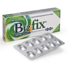 Uni-Pharma B12 fix 1000mg Συμπλήρωμα Διατροφής 30 tabs. Η γνωστή και ως κοβαλαμίνη, είναι μέλος των υδατοδιαλυτών βιταμινών του συμπλέγματος Β και παίζει σημαντικό ρόλο σε σημαντικές διεργασίες του ανθρώπινου οργανισμού.
