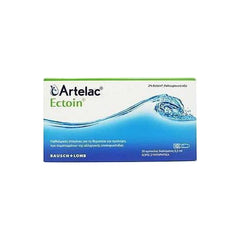 Bausch & Lomb Artelac Ectoin Οφθαλμικές Σταγόνες 20 Αμπούλες x 0,5ml. Οφθαλμικές σταγόνες για την θεραπεία και πρόληψη των συμπτωμάτων της αλλεργικής επιπεφυκίτιδας.