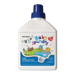 FREZYDERM BABY LAUNDRY