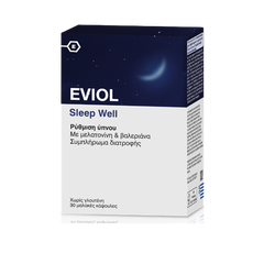 Eviol Sleep Well Φόρμουλα με βαλεριάνα & μελατονίνη για την αντιμετώπιση της Αϋπνίας, 30caps