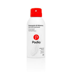 Podia Athete's Foot DeoSpray Κακοσμία & Μύκητες Spray Διπλής Προστασίας 150ml.