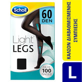 Scholl Light Legs Καλσόν Διαβαθμισμένης Συμπίεσης 60 Den Large Μαύρο 1 Ζεύγος.