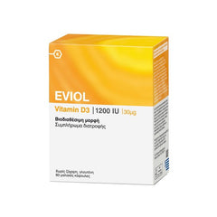 Eviol Vitamin D3 1200IU Συμπλήρωμα Διατροφής για τη Φυσιολογική Λειτουργία των Οστών των Δοντιών και των Μυών 30μg, 60 caps