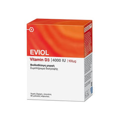 Eviol Vitamin D3 4000IU Συμπλήρωμα Διατροφής για τη Φυσιολογική Λειτουργία των Οστών των Δοντιών και των Μυών 100μg, 60 caps