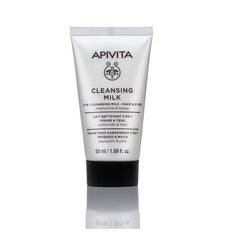 Apivita 3 in 1 Face & Eyes Cleansing Milk - Γαλάκτωμα Καθαρισμού Προσώπου & Ματιών 3 σε 1 50ml.