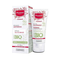 Mustela Nursing Comfort Balm Bio Κρέμα για Θηλές 30ml.