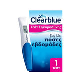 Clearblue Test Digital Ψηφιακό Τεστ Εγκυμοσύνης με Δείκτη Σύλληψης 1 Τμχ.