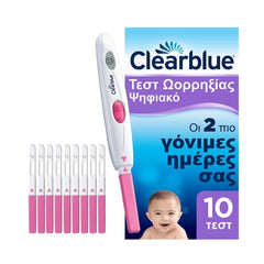 Clearblue Digital Test Ψηφιακό Τεστ Ωορρηξίας 10 Τμχ.