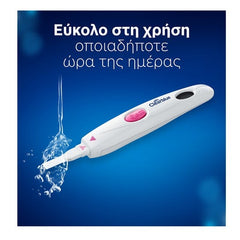 Clearblue Digital Test Ψηφιακό Τεστ Ωορρηξίας 10 Τμχ.