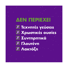 ZZZQUIL ΜΕΛΑΤΟΝΙΝΗ ΖΕΛΕΔΑΚΙ 1X30CTS