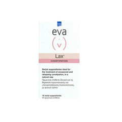 Intermed Eva Intima Lax Πρωκτικά Υπόθετα κατά της Δυσκοιλιότητας, 10Τμχ.