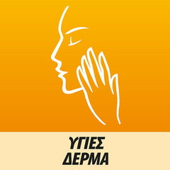 Centrum A to Zinc, Πολυβιταμίνη Για Τη Διατροφική Υποστήριξη Των Ενηλίκων, 60 Δισκία