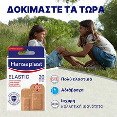Hansaplast Elastic Strips 20 Επιθέματα.