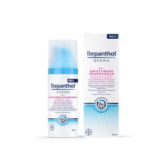 Bepanthol® Derma Ενισχυμένη Ενυδατική Κρέμα Προσώπου Ημέρας 50ml